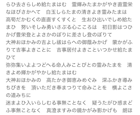 カウンセラーを共に学びます 人の痛みを共有し相殺し、昇華します。 イメージ2