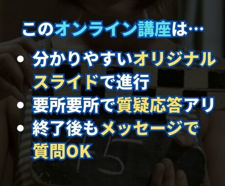 短編映画制作のノウハウとテクニックを教えます ムダな予算をかけずに良い映画を作る方法をわかりやすく簡潔に！ イメージ2