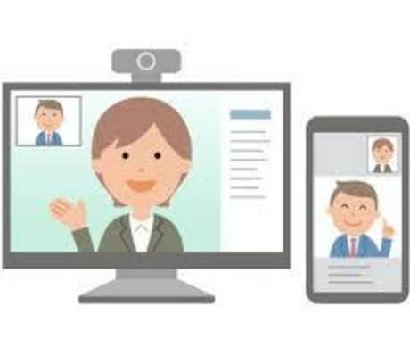 新卒：上場企業採用担当が面接練習します 面接だけでなく就活の悩みや相談などもどうぞ★ イメージ2
