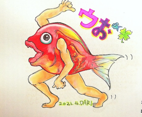 アイコン描きます 趣味でやってるのでもし絵柄が気に入ったら声掛けてください イメージ2