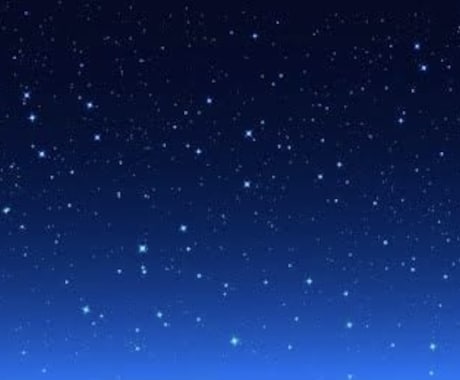 真なる創造主の導き♡アチューメントします ♡真なる創造主の導き♡モニター対価です^_−☆ イメージ1