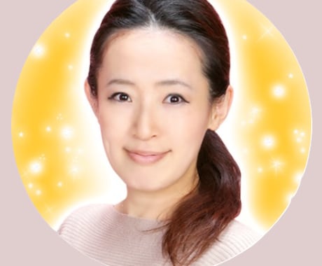 就職転職！仕事運！恋愛運！【台湾鑑定】いたします 元教員：占い師日登美☆が【仕事・就職転職＋恋愛運】を占います イメージ2