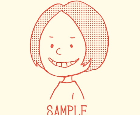 シンプル似顔絵描きます 名刺やSNSのアイコンに使える！ イメージ1