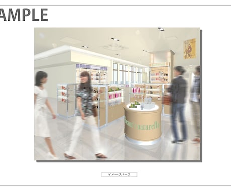内装監理室提出用の一式図を作成します ショッピングモール等に出店する方に向けて一式図を作成 イメージ2