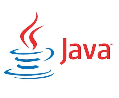 Javaのプログラム(Kotlinも可)、作ります 簡単なプログラムから少し難しいプログラムまで作ります イメージ1