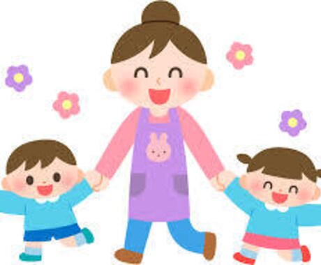 保育士になりたい方へアドバイスします 保育士で転職も2回しておりなんでも聞いてください イメージ1
