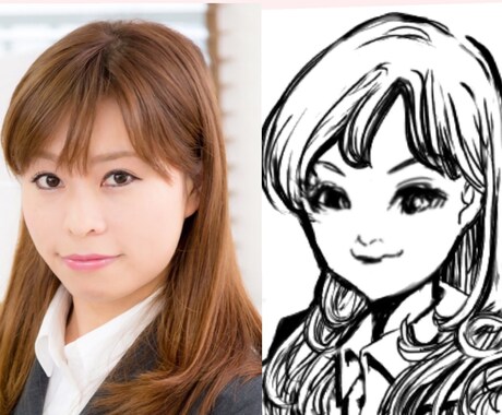 あなたの似顔絵を漫画風に描きます イメージ1
