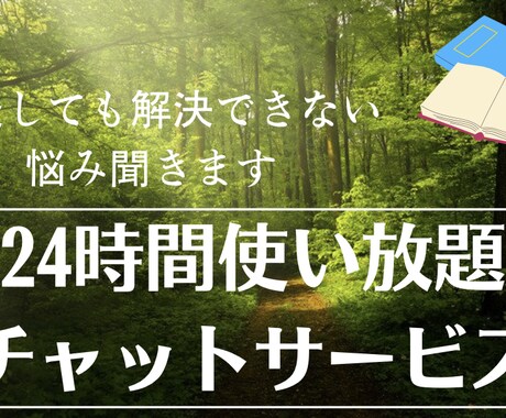 相談しても解決できない勉強の悩みをサポートします 1ヶ月1500円で勉強の進捗サポート、悩み解決を行います。 イメージ1
