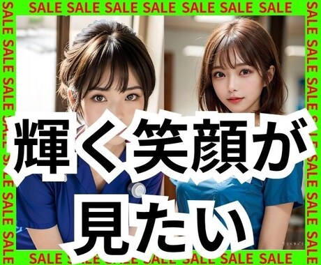どなたでも大歓迎です。あなたの幸せを最優先します あなたの魅力を発見する、新しい出会いを探しませんか? イメージ2