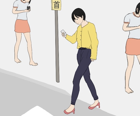 注意喚起イラスト作成します あなたの悩みや考えをイラストに表します！ イメージ1