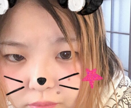 悩んでいる・心、精神的に弱っている人のお話ききます なんでも構いません、わたしに吐き出してください イメージ2
