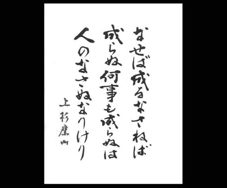 勉強が楽しくなる方法教えます 勉強が苦手なのは勉強が嫌いだから。好きになる方法教えます。 イメージ2