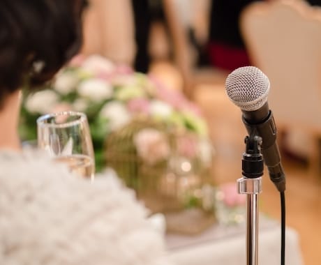 結婚式・披露宴のスピーチ原稿作成いたします 友人・上司・親族など披露宴のスピーチ作成にお困りの方必見！ イメージ2