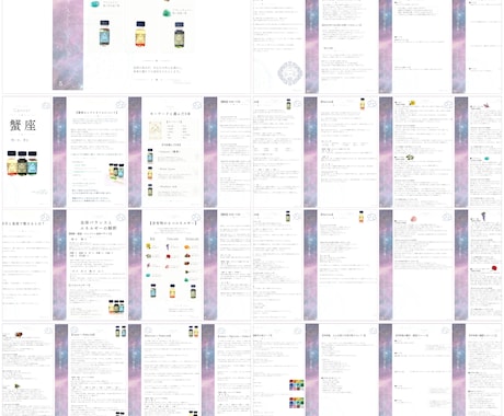 新月と星座で整える｜蟹座新月ワーク行います 新月から満月まで。 自分らしさを取り戻すための40ページ イメージ2