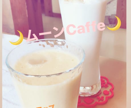 楽しく話たい★愚痴，寂しい…悩んでるなど話聴きます 10年カウンセリング水商売で15年コミュニケーション経験有★ イメージ1