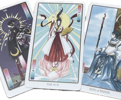 人生の悩みを「日本神話✖️タロット占い」で導きます 日本の神様から届く“言の葉”を受け取りませんか？ イメージ2