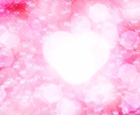 変わりたいあなたの相談にのります 「どうしたらいいのか分からない…」を「そういうことか!」に✨ イメージ1