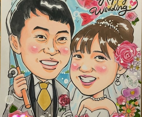 結婚祝い・ウェルカムボードに手描き似顔絵描きます 世界に一枚だけの手描き似顔絵♡おまかせ背景無料！！ イメージ2