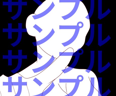 イラストのポーズ決まらない！を解決します ポーズに悩む必要がありません！ イメージ2