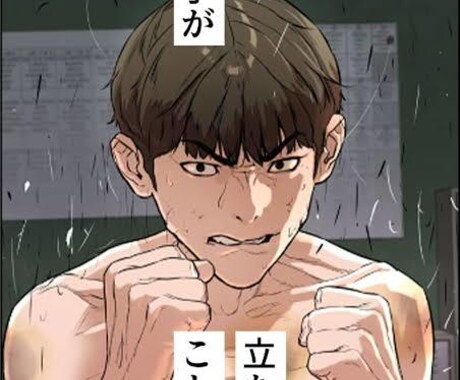 保護者のお悩み、学生のお悩みなんでも聞きます 学生の立場で悩みを聞いてサポートできるその辺の高校生です イメージ1