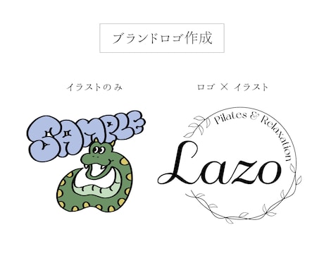 店舗・サロン用ロゴやイラスト作成します ロゴや商品に使用するイラストなどご希望に合わせたデザイン イメージ2