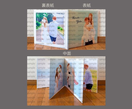 大切なお写真をアルバムにいたします データだけでなくアルバムとして記念に残すお手伝いをします！ イメージ2