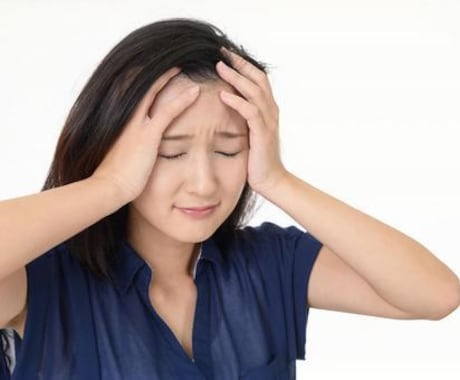 対人関係が苦手な方、上手な付きあい方を教えます 人生のベテランが職場の苦手な人への対応をアドバイス! イメージ1