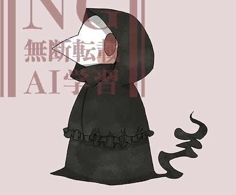 オリジナルアイコン描きます 可愛い、大人っぽい、格好いい、までお好みに合わせて描きます！ イメージ2