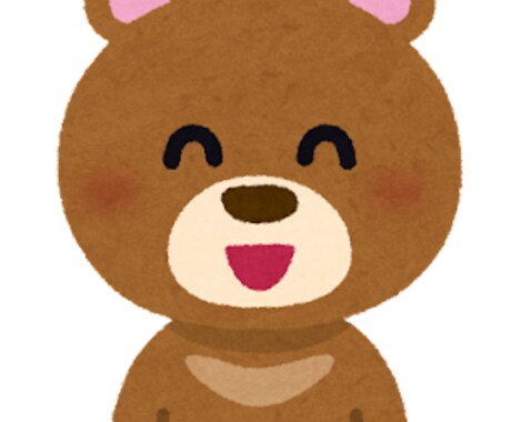 話す事が得意な私が、お客様に最大の元気を提供します 【元気だけが取り柄】お客様の美しい笑顔を引き出します イメージ1