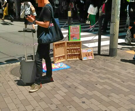 挑戦できる人になれるようアドバイスおくります 僕もあなたと同じ一歩踏み出せないひとでした。 イメージ2