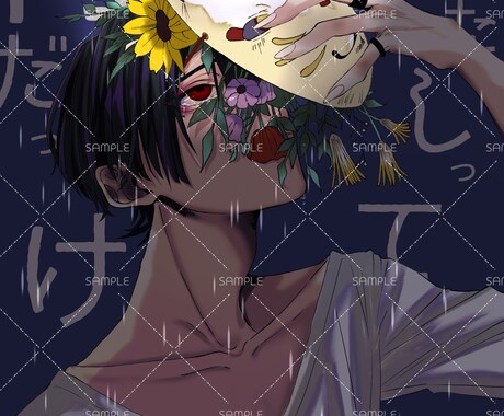 アイコン･配信･動画用等､SNSイラスト描きます 【在りたい貴方を描きます】系統問わず幅広くお任せ下さい！ イメージ2