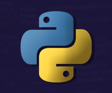 GUI付きPythonプログラムを作成いたします 20年経験システムエンジニアが丁寧にご対応いたします イメージ1