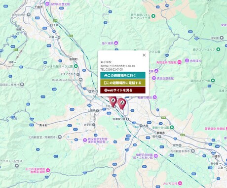 WP用地域マップ表示付き店舗情報システム販売します 地域マップ表示付き店舗情報システム in WordPress イメージ2