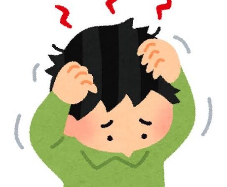 19歳が聞きます 聞き上手です、たぶん(#^.^#) イメージ2