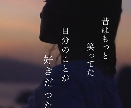 心の曇り、晴らします モヤモヤしている心の曇りを晴らして"私の気持ち"を知ろう！ イメージ1