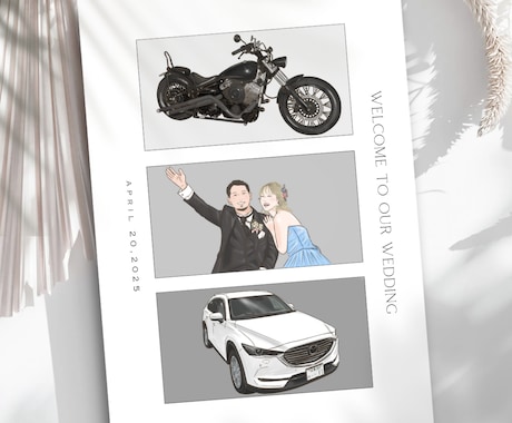 ウェルカムボード、愛車と描きます 結婚祝い、両親贈呈品にも♡大人可愛いウェディングイラスト♡ イメージ2
