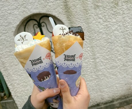 話し相手になります 自分の中に溜まっているイライラや悩みを聞いて解決してこう イメージ1