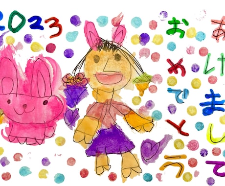 幼稚園6歳児がイラストや文字を描きます クレヨンや絵の具を使って、似顔絵、文字も可能です イメージ1