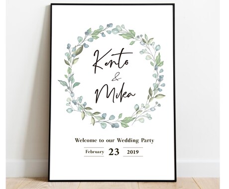現物も◎人気リーフ結婚式ウェルカムボード作成します お名前と日付
