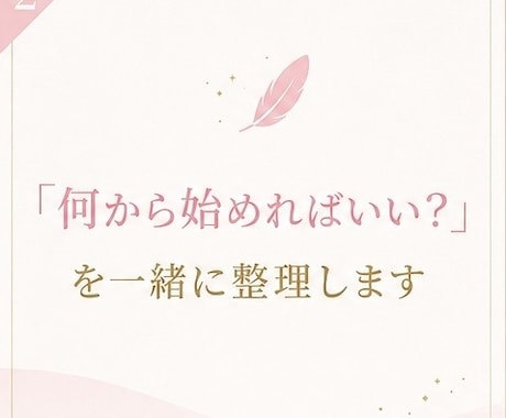 フィリピン進出日本の商品を現地目線で一緒に考えます TikTok・KOL、EC・LIVE販売、現地企業との連携 イメージ2