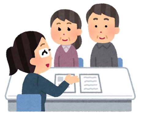 家計の改善、資産形成のアドバイスをします 満足度を下げない、そんな家計改善があります！ イメージ1