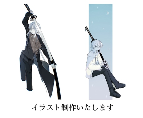 1枚絵のイラストを制作します イメージ1