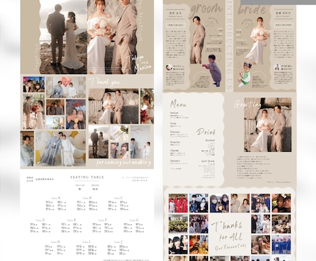 12P完成品お届け♡プロフィールブックを作成します PROFILE BOOK 12P | 高品質冊子 イメージ2