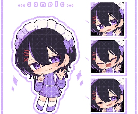 ぷにっと可愛い♡“推したくなる”ミニキャラ描きます SNSや配信を彩る、親しみやすい可愛いミニキャラをお届け！！ イメージ1