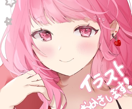 可愛い女の子のイラストを描きます 可愛い女の子イラスト制作します♪ イメージ1