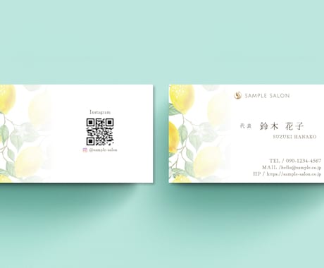 セミオーダー名刺作成します ご希望のデザインを選んでお名前など送るだけ♪ イメージ2