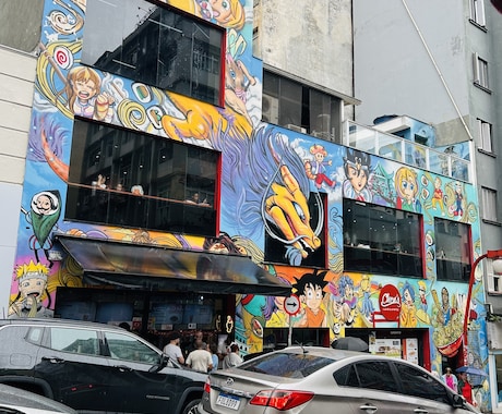 これからブラジルに旅行に行きたい人をます 旅行、生活、楽しみ方、注意点など イメージ1