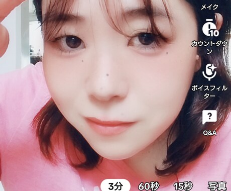 初心者の方向け関西弁アドバイスします 友達感覚で会話しながら関西弁覚えへん？ イメージ1
