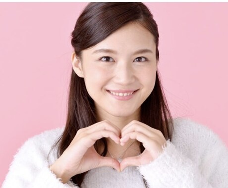 現役ナースが、悩み、恋愛、健康、雑談相談のります あなたの心を癒します✨1人で抱え込まないで♪ イメージ2