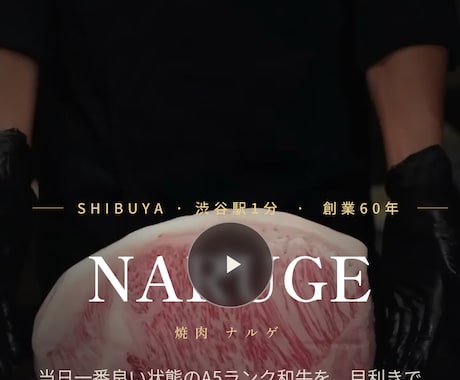 完全オーダーメイドでHP制作LP制作｜致します イメージ1